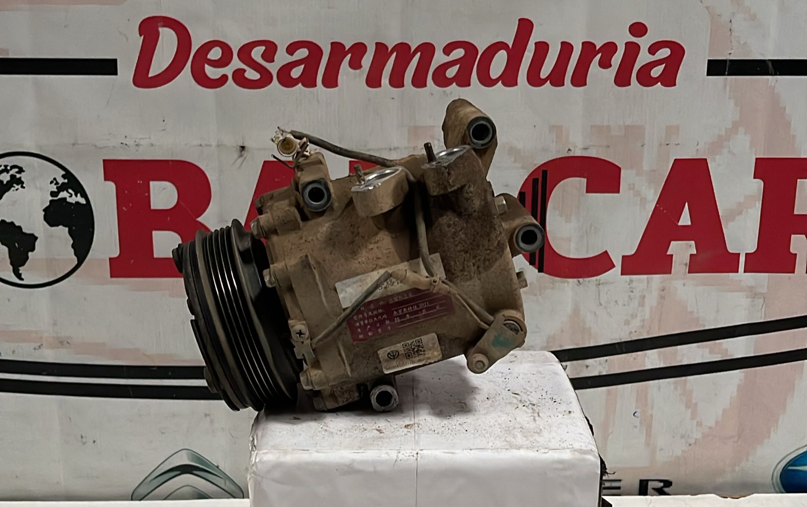 Compresor Brilliance Konect Luxury 1.6 2020