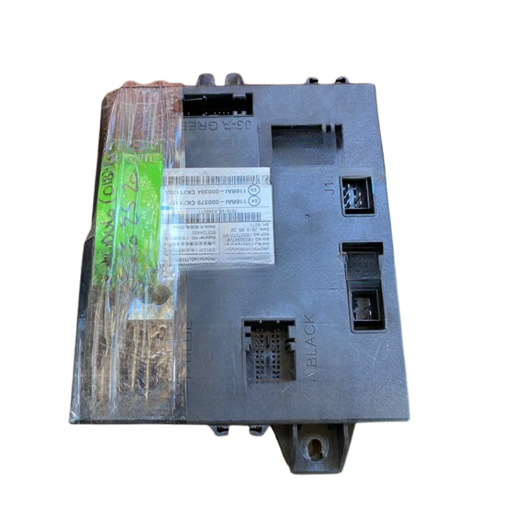 Módulo antena de llave MG ZS 1.5 2023